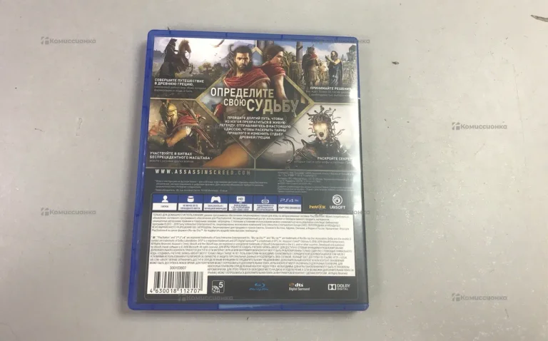 Диск Sony PlayStation 4 assassins creed odyssey