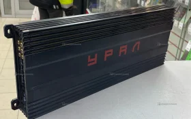 Купить Усилитель Урал тт 5.700 б/у , в Саратов Цена:9900рублей