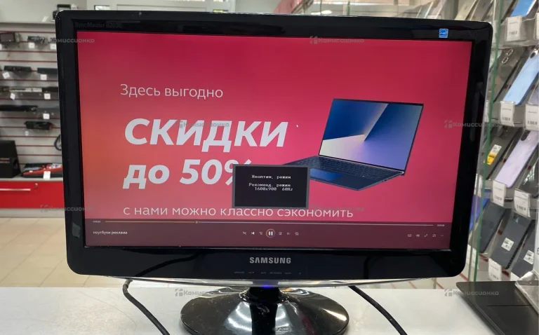 Монитор Samsung SyncMaster B2030