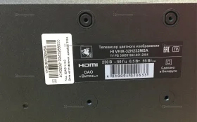 Купить Телевизор Hi Vhix - 32H232MSA б/у , в Самара Цена:7500рублей