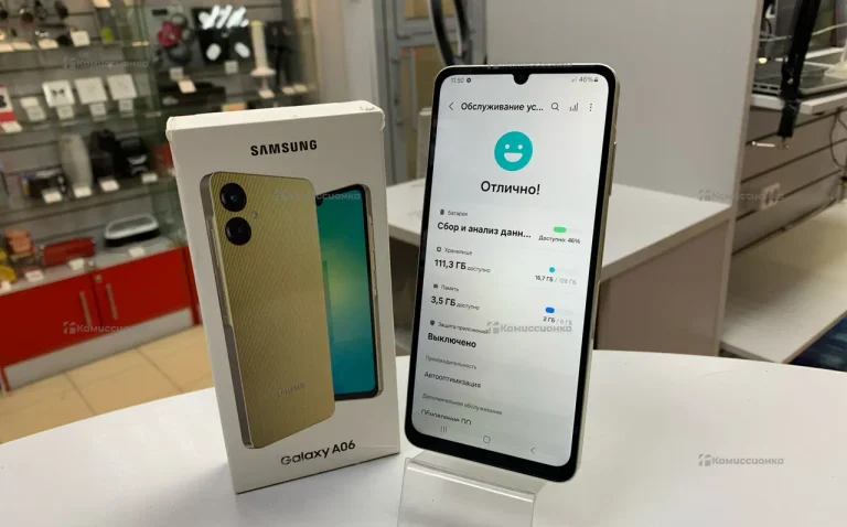 Samsung Galaxy A06 6/128 ГБ