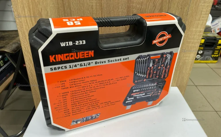 Набор инструментов KINGQUEEN   58