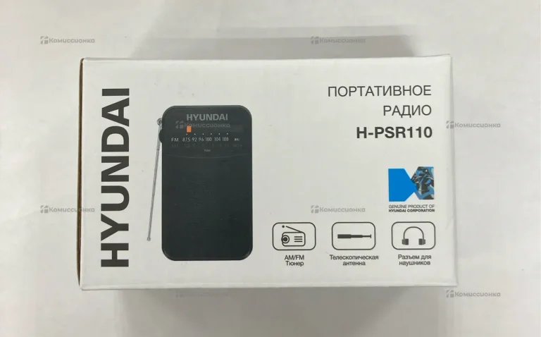 Радио HYUNDAI PSR110