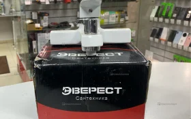 Купить Смеситель Эверест б/у , в Казань Цена:1200рублей