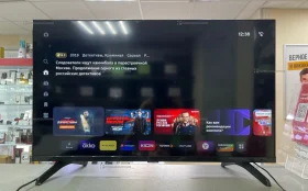 Купить Телевизор Sber SDX-32H2122B б/у , в Самара Цена:7900рублей