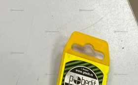 Бур POBEDIT 150*210 8