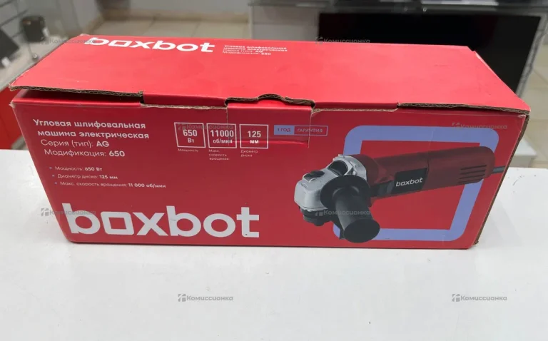 УШМ BOXBOT AG-650