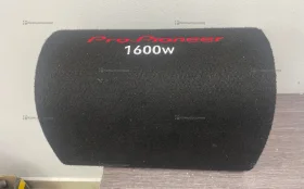 Купить Сабвуфер  Pro Pioneer 1600w б/у , в Самара Цена:2900рублей