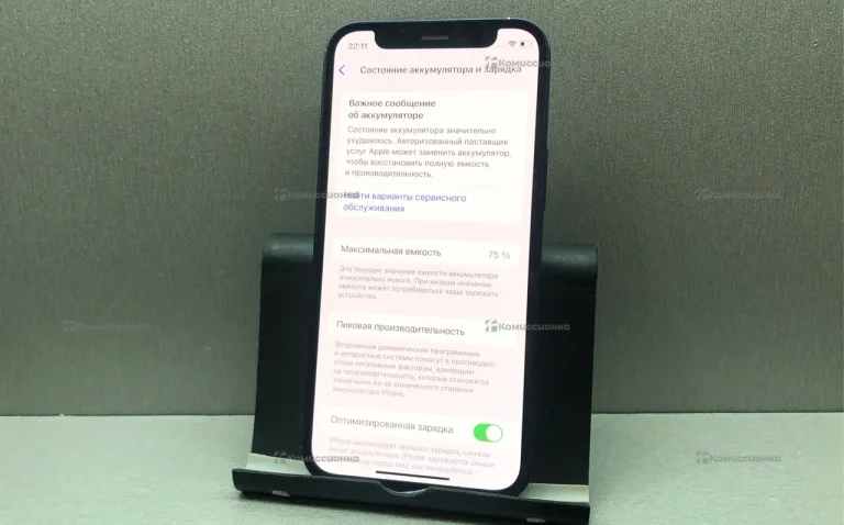 Apple iPhone 12 mini 4/64 ГБ