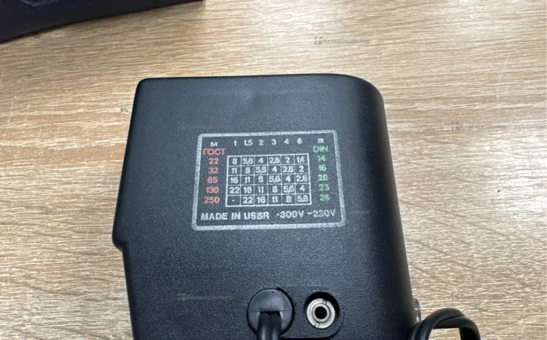 Вспышка Norma FIL-16