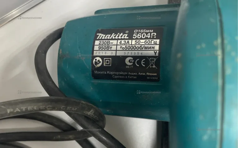 циркулярная пила 5604R