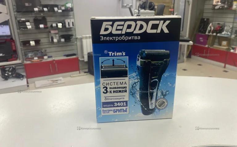 Бритва Бердск3401