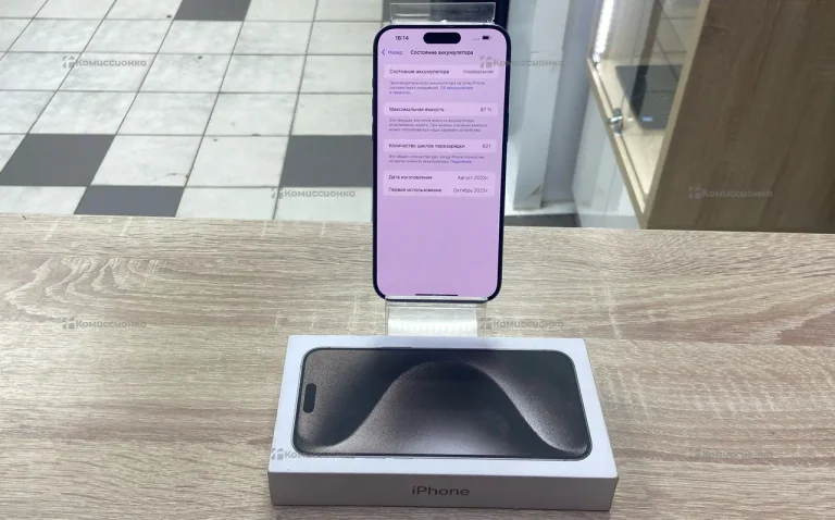 Apple iPhone 15 Pro Max 8/256 ГБ