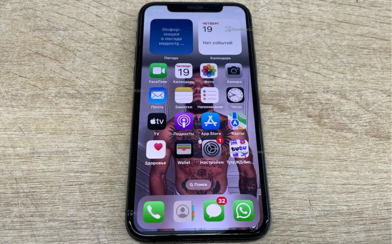 Apple iPhone 11 Pro 64Gb