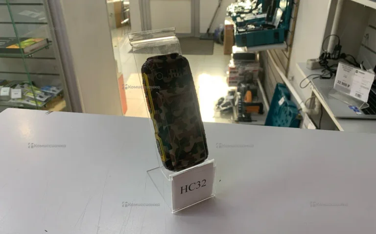 BQ 2430 tank power