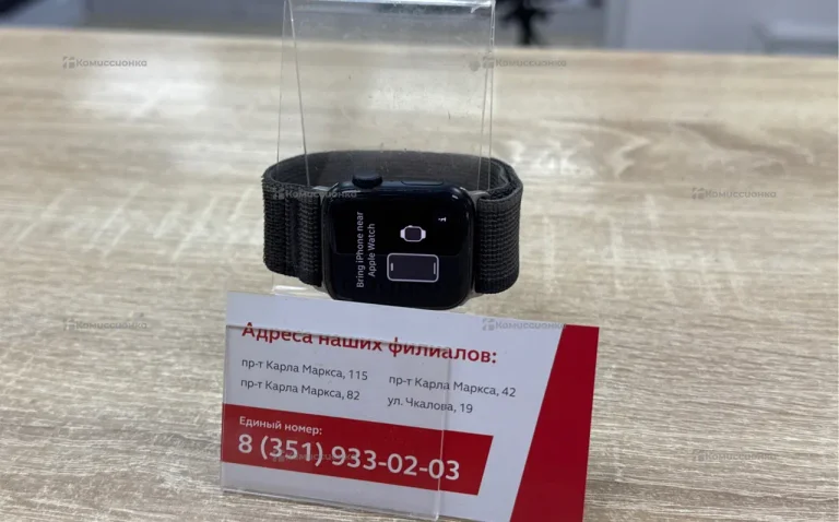 Часы Apple Watch SE 2 40mm