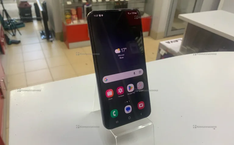 Samsung Galaxy S23 8/256 ГБ