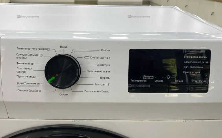 Стиральная машина  Hisense WFVB7012M