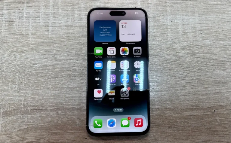 Apple iPhone 14 pro max 256gb