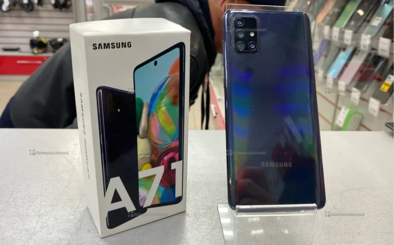 Samsung Galaxy A71 6/128Gb