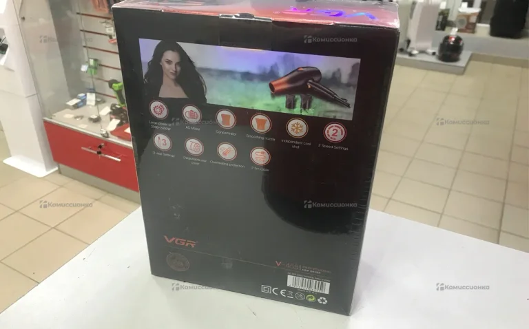фен VGR 455