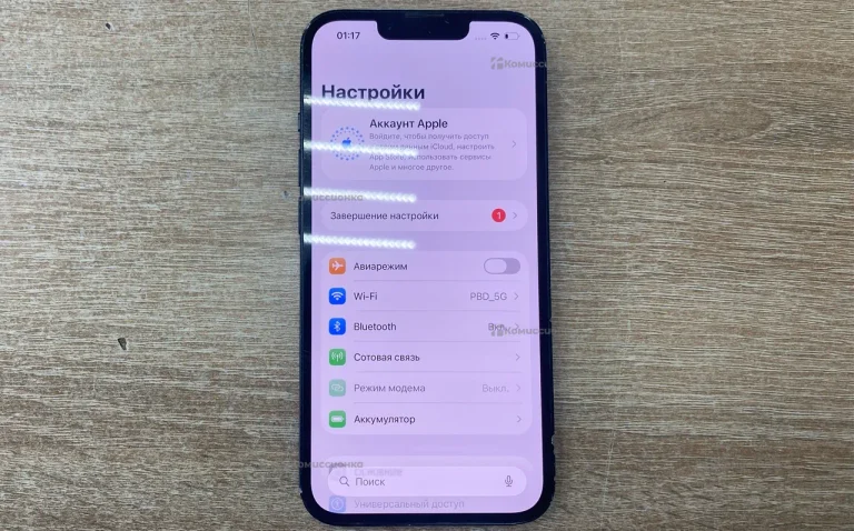 Apple iPhone 13 4/128 ГБ