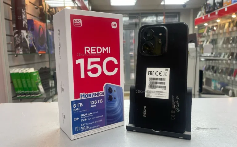 Xiaomi Redmi 15c 4/128 ГБ