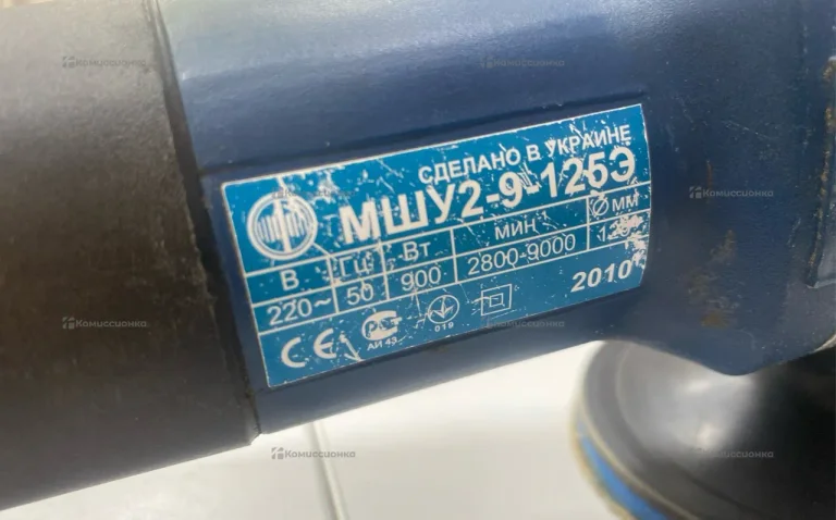 УШМ Фиолент МШУ 2-9-125