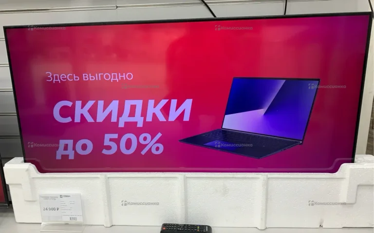 Телевизор Samsung UE50TU7570U