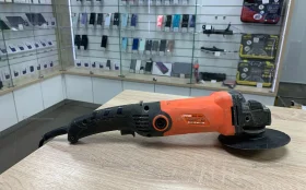 УШМ СПЕЦ БШУ-1050