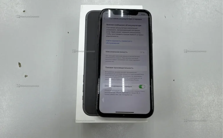 Apple iPhone 11 256Gb