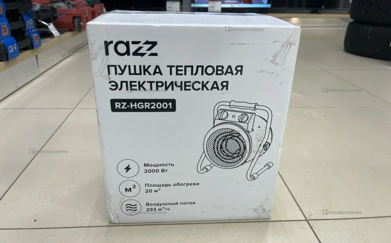 Тепловая пушка Razz Hgr2001