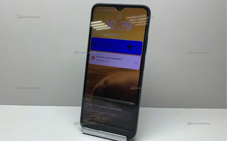 Realme C33 3/32 ГБ