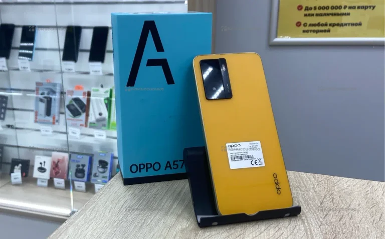 Oppo A 57