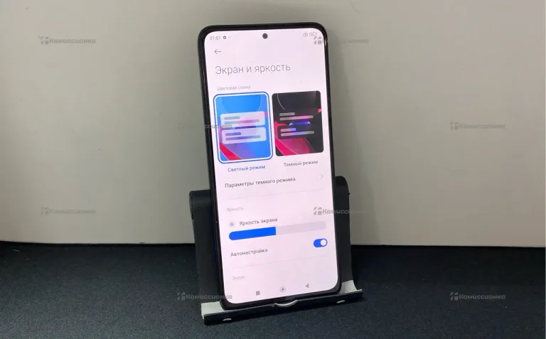 Xiaomi POCO X4 Pro 5G 8/256GB