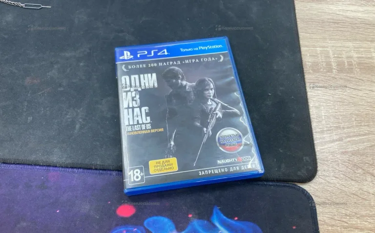 Диск PS4 Одни из нас