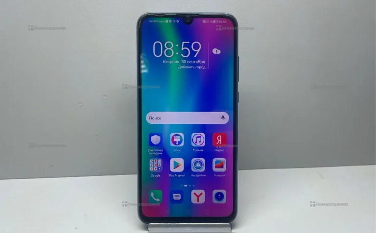 Honor 10 Lite 3/32 ГБ