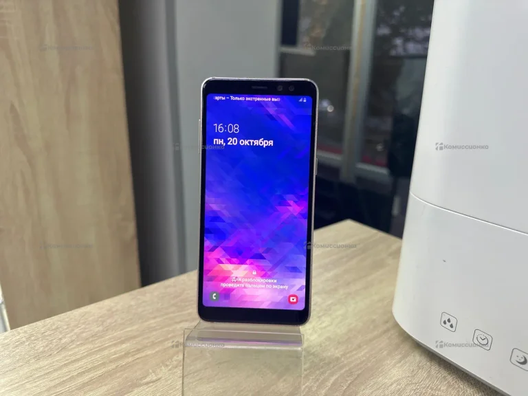 Samsung Galaxy A8 2/32 ГБ