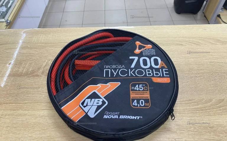 Пусковые провода NB 700A