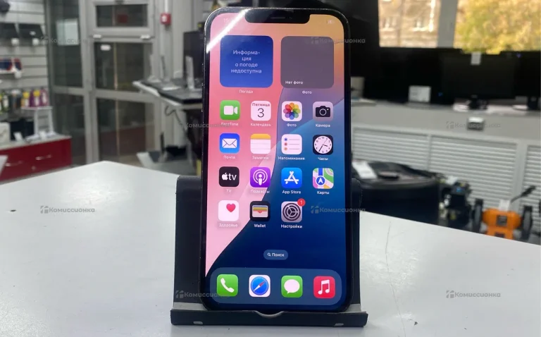 Apple iPhone 12 pro max 128Gb