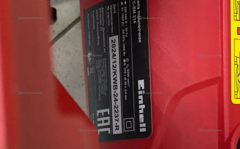 Торцовочная пила Einhell TC-SM 216