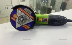 ушм pro Craft 125