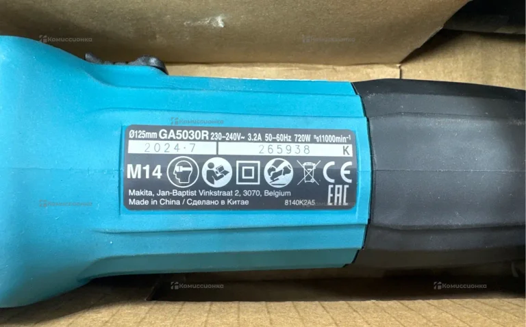 УШМ Makita GA5030R