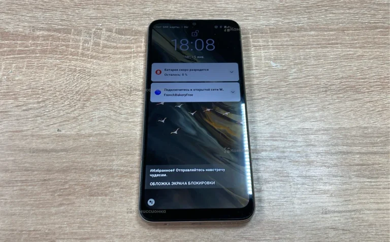 Realme C33 3/32 ГБ