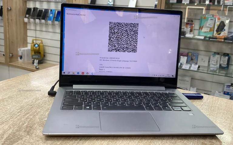 Ноутбук  Lenovo 81EU