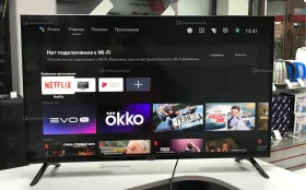 Купить Телевизор Haier 32 smart TV BX б/у , в Саратов Цена:7990рублей