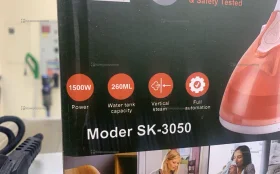 Купить отпариватель Sokany sk3050 б/у , в Красноярск Цена:1690рублей