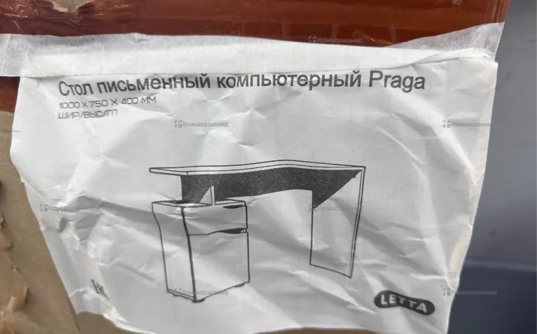 Стол письменный компьютерный