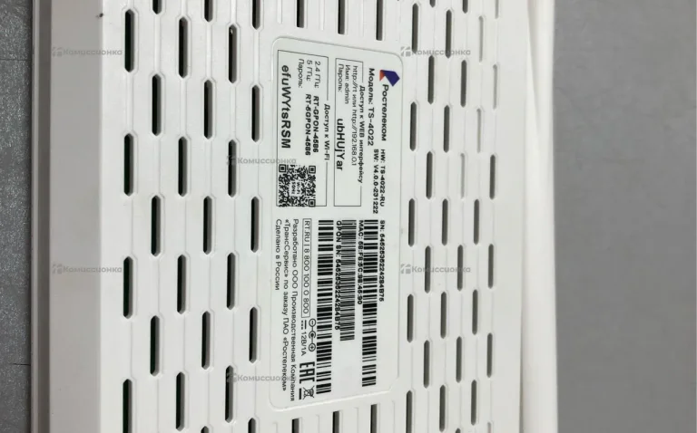 Роутер Ростелеком TS-4022