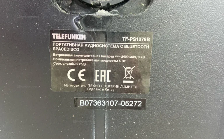 Колонка  Telefunken Tf-ps1279B